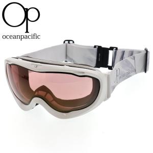 オーシャンパシフィック ダブルレンズ 球面レンズ スノーゴーグル OCEAN PACIFIC OPS-902 ホワイト