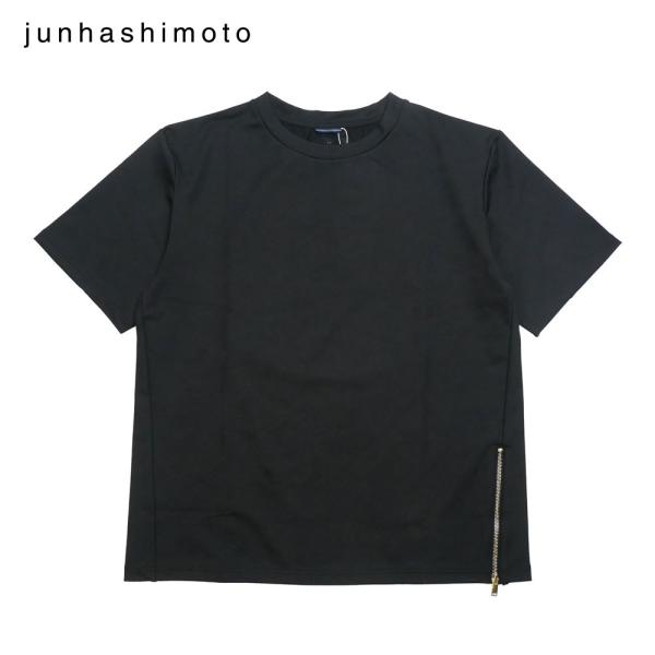 junhashimoto ジュンハシモト ジャージ クルーネック カットソー エンボス カモフラ柄
