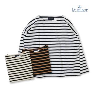 Le minor ルミノア ドロップショルダー ボーダー カットソーバスクシャツ ルミノア ボーダー ドロップ ショルダー カットソー 61462 : ココチヤ