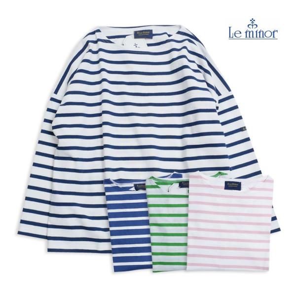 Le minor ルミノア PETIT COPAIN プチコパン レディース 長袖 カットソー ドロ...