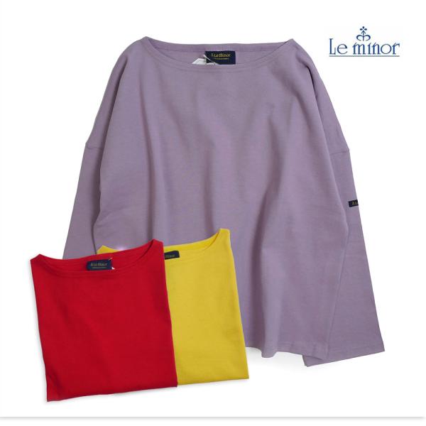 Le minor ルミノア PETIT COPAIN プチコパン レディース 長袖 カットソー ドロ...