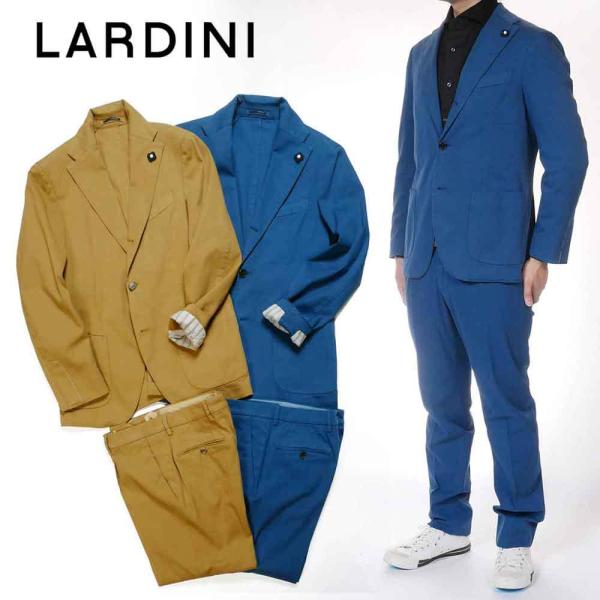 LARDINI ラルディーニ メンズ ガーメントダイ スーツ セットアップ 2116-8453aq2...