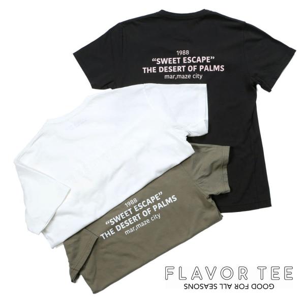 FLAVOR TEE フレーバーティー レディース SWEET ESCAPE プリントTシャツ YO...