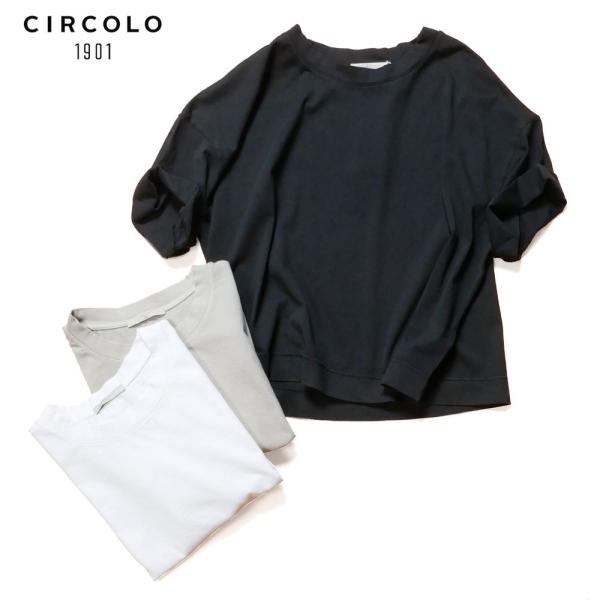 CIRCOLO 1901 チルコロ1901 レディース クロプッド Ｔシャツ 半袖カットソー 無地 ...