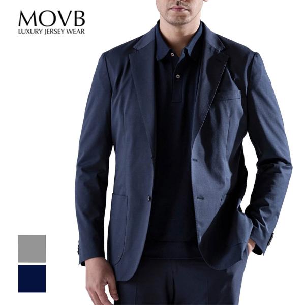 MOVB モーヴ Anti-Wrinkle jersey シングル2B テーラードジャケット グレー...