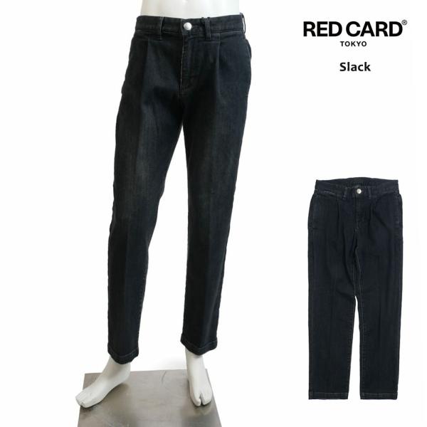 RED CARD Tokyo レッドカード トーキョー スラック デニムパンツ ブラックユーズド S...