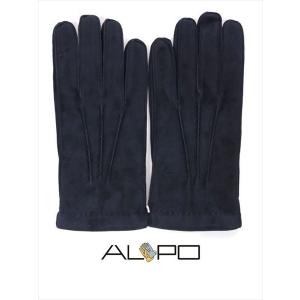 GANTIER CAUSSE【ガンコス/コース】手袋/グローブ H0003 AGN MARINE No