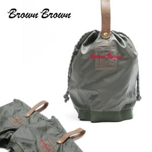 BrownBrown ブラウンブラウン イギリス軍 ハンドル巾着バッグ リメイク BBL-1068 国内正規品｜up-avanti