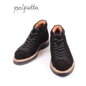 polpetta ポルペッタ チャッカブーツ プレーントゥ スエード ブラック POLPETTA（ポルペッタ） チャッカブーツ（ブラックスエード） : SO