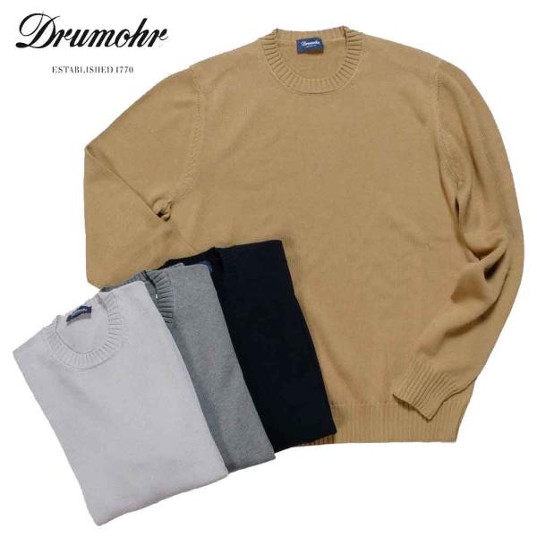 DRUMOHR ドルモア メンズ コットン クルーネック ニット セーター ミドルゲージ d8z10...