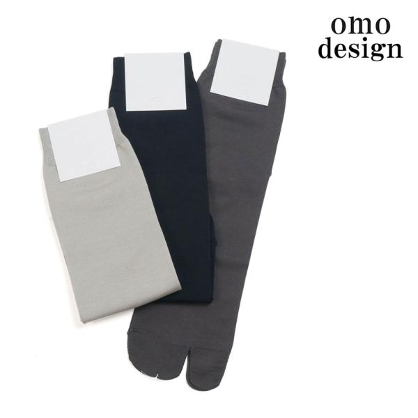 omodesign オーエムオーデザイン ソックス TABI footwear dsomcs9005...