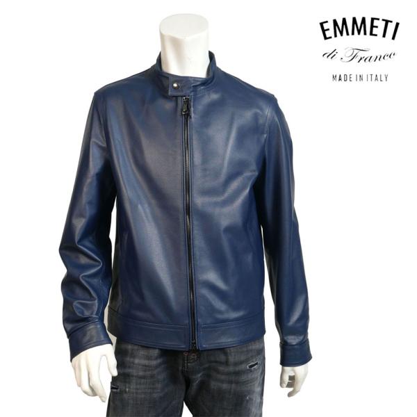 EMMETI エンメティ JURI SP CALF ユリ カーフレザー ジャケット 本革 blu 4...