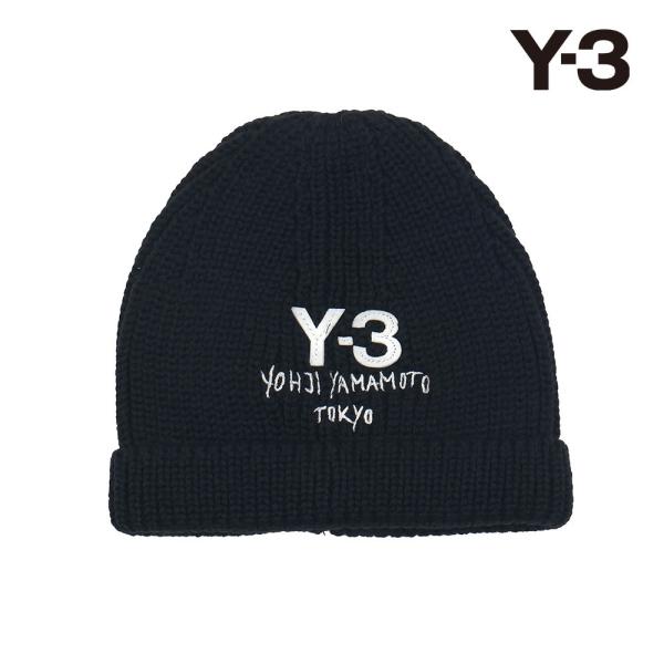 Y-3 ワイスリー ニット ビーニー ブラック U Y-3 CHUNKY KNIT BEANIE j...