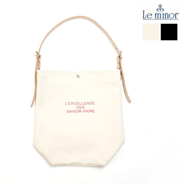 Le minor ルミノア TOILE MARCHE トートバッグ black ecru lmg02...