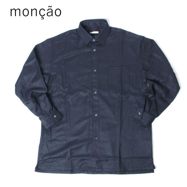 【セール】moncao モンサオ メンズ プレーンシャツ m021309 国内正規品
