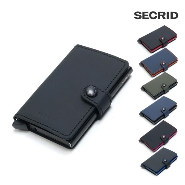 SECRID セクリッド SECRID カードケース mini matte mm