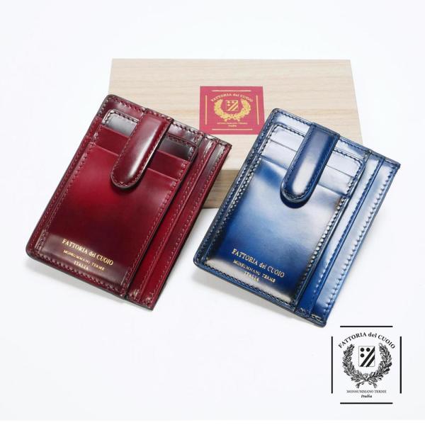 FATTORIAdelCUOIO ファットリア・デル・クオーイオ メンズ レザー カードケース 牛革...