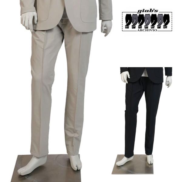 giab's archivio ジャブスアルキヴィオ マサッチョ 戸賀敬城氏 コラボモデル パンツ ...