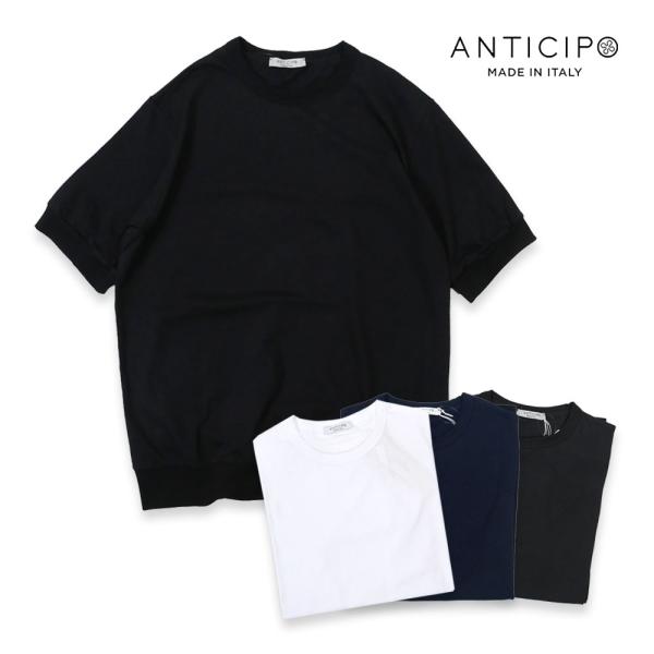 【SALE】ANTICIPO アンティーチポ メンズ NEBBIOLO smooth ラウンドネック...