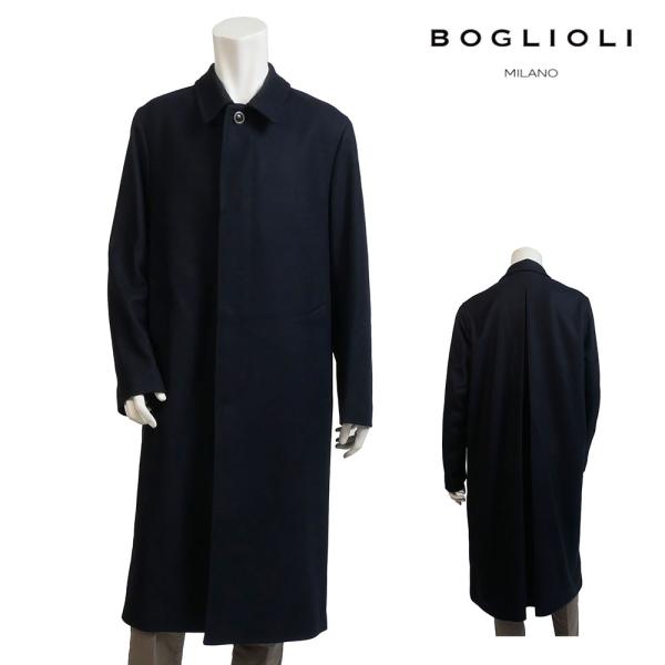 BOGLIOLI ボリオリ ウール ロングコート ダークネイビー 46 48 50 oc0225