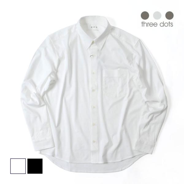 THREE DOTS スリードッツ メンズ シルキーペーパー コットン シャツ 長袖 ロングスリーブ...