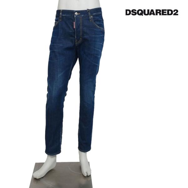 DSQUARED2 ディースクエアード スケータージーン デニム パンツ ネイビー SkaterJe...