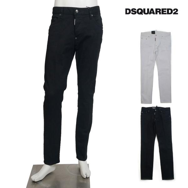 DSQUARED2 ディースクエアード スケータージーン デニム パンツ SkaterJean