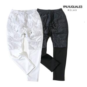 1PIU1UGUALE3 RELAX ウノピゥウノウグァーレトレリラックス