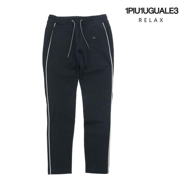 1PIU1UGUALE3 RELAX ウノピゥウノウグァーレトレ リラックス パイピング スムース ...