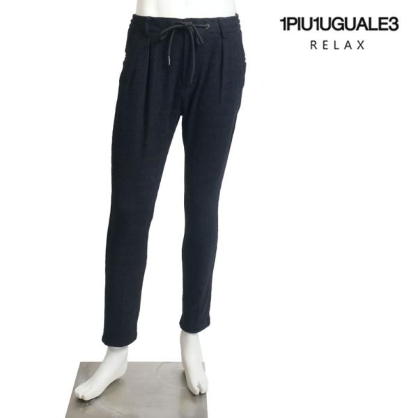 1PIU1UGUALE3 RELAX ウノピゥウノウグァーレトレ リラックス ジャガード スラックス...