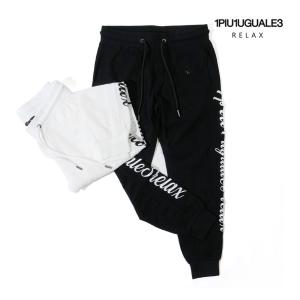 1PIU1UGUALE3 RELAX ウノピゥウノウグァーレトレ リラックス