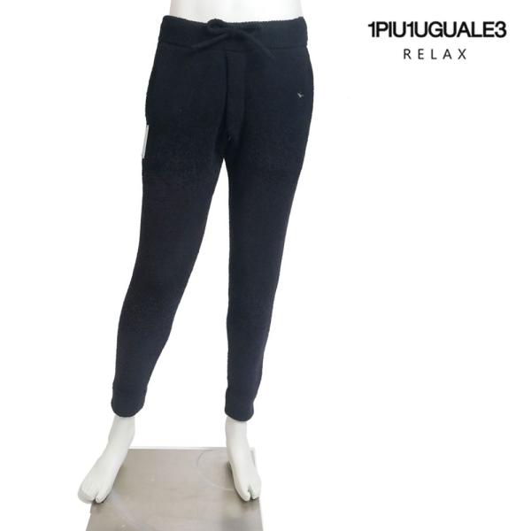 1PIU1UGUALE3 RELAX ウノピゥウノウグァーレトレ リラックス ニット ショールカラー...