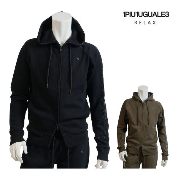 1PIU1UGUALE3 RELAX ウノピゥウノウグァーレトレ リラックス パーカー ラインストー...