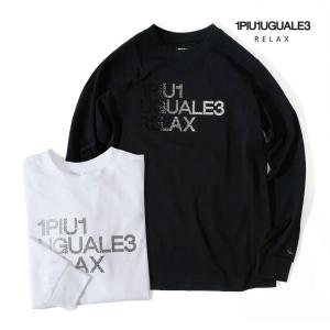 1PIU1UGUALE3 RELAX ウノピゥウノウグァーレトレ リラックス tシャツ 長袖 メンズ ラインストーン ust-24028｜up-avanti