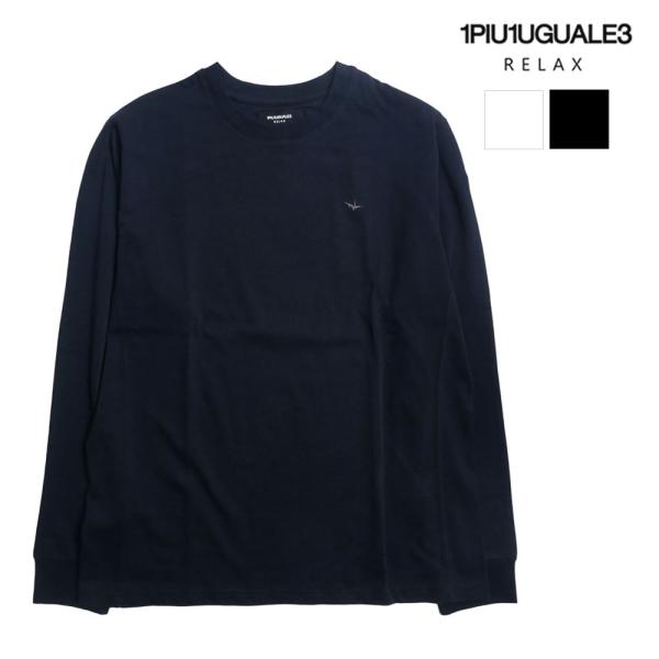 1PIU1UGUALE3 RELAX ウノピゥウノウグァーレトレ リラックス ラインストーン 長袖 ...