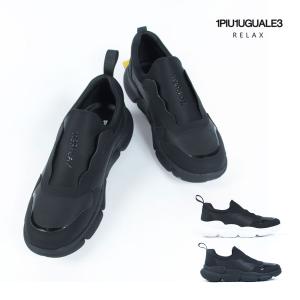 BEAXIS（ビーアクシス） az-1111 BALANCE CORE SNEAKER 3 バランスコア