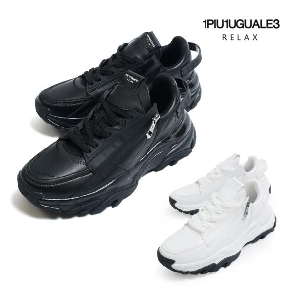 1PIU1UGUALE3 RELAX ウノピゥウノウグァーレトレ リラックス オールオーバーロゴ ダ...