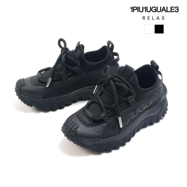 1PIU1UGUALE3 RELAX ウノピゥウノウグァーレトレ リラックス スニーカー ホワイト ...