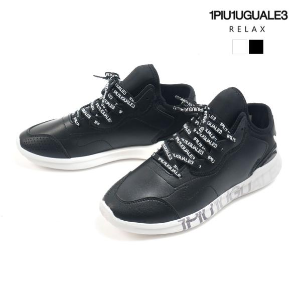 1PIU1UGUALE3 RELAX ウノピゥウノウグァーレトレ リラックス グラデーションロゴ ス...