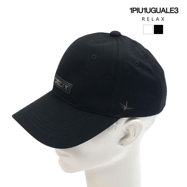 1PIU1UGUALE3 RELAX ウノピゥウノウグァーレトレ リラックス ロゴ キャップ ホワイ...