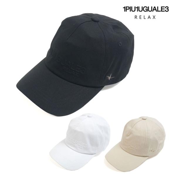 1PIU1UGUALE3 RELAX ウノピゥウノウグァーレトレ リラックス エンボス ロゴ キャッ...
