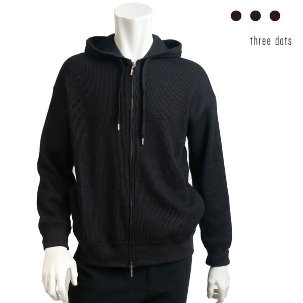 three dots スリードッツ zip hoody ワッフル パーカー ジップアップ 長袖 ブラ...
