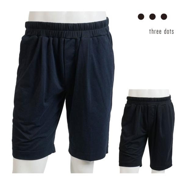 THREE DOTS スリードッツ ショートパンツ メンズ ショーツ ブラック 黒 S M L yj...