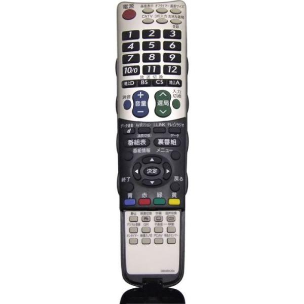 シャープ[SHARP] シャープ 液晶テレビ用 リモコン （010 638 0425） 【01063...