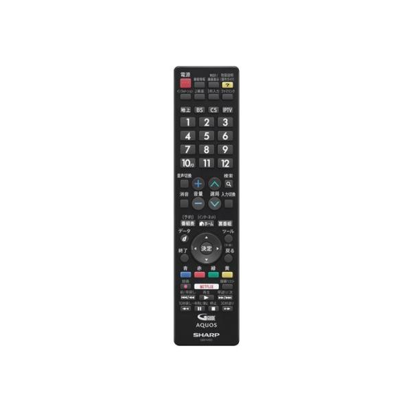 シャープ[SHARP] シャープ 液晶テレビ用 リモコン＜ブラック系＞ 【0106380507】