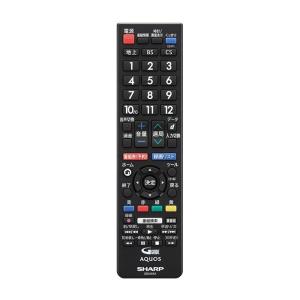 パナソニック Panasonic テレビリモコン Panasonic（パナソニック） 液晶テレビ用リモコン N2QBYA000063 : Web