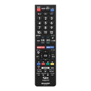 シャープ SHARP 【0106380600】 液晶テレビ用 リモコン（010 638 0600）