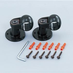 オムソリ いたわり手すりブラケット φ32用 2個入 10586634 : イーヅカ