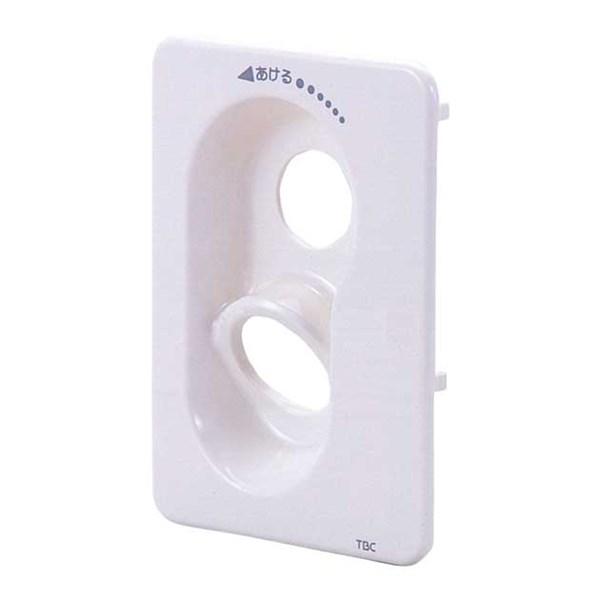タブチ TBC TABUCHI 【17975011】フラット用カバープレート フラット用部品カバープ...