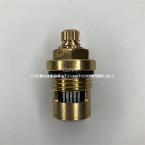 カクダイ 厨房用化粧バルブ 785-208-13QR lok26k6 カクダイ（KAKUDAI） 【785-220】 化粧バルブ 13 止水栓・バルブ 止水